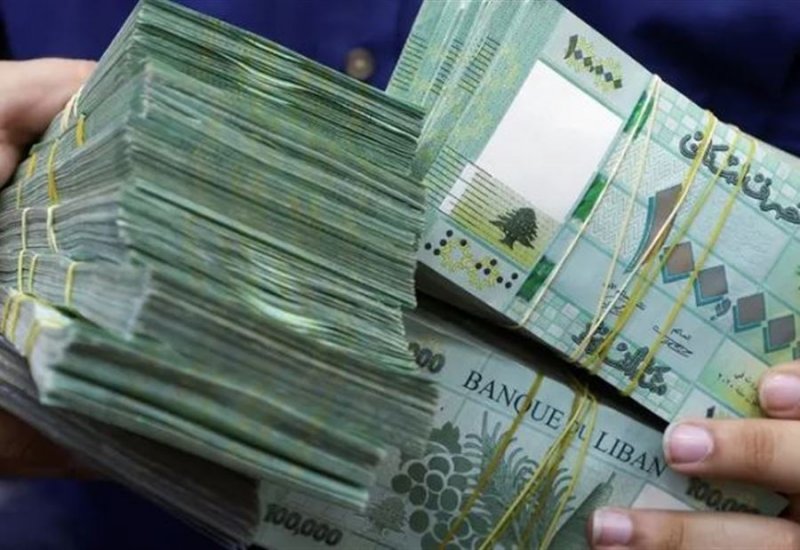 "آلية جديدة" لصرف مستحقات هؤلاء... التغيير يبدأ بعد عيد الفطر

