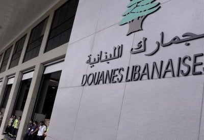 من هو المطروح لإدارة الجمارك؟
