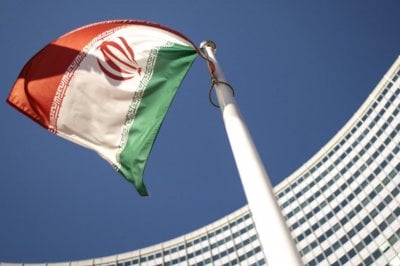 احتجاجاً على تهديدات ترامب... إيران تستدعي القائم بالأعمال السويسري