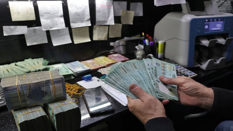 "إعاناتٌ رمضانية مشبوهة"... والأمن العام يحذّر!