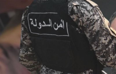 أمن الدولة تُخلي مركزها؟ 