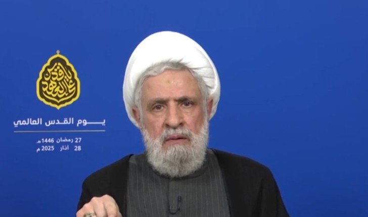 
"لا تستخفّوا بما نقول"... تحذيرٌ عالي النبرة من قاسم!