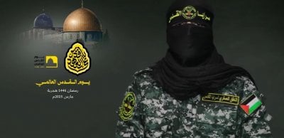 الكشف عن آخر كلمة سجلها 