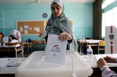 الانتخابات البلدية... 
