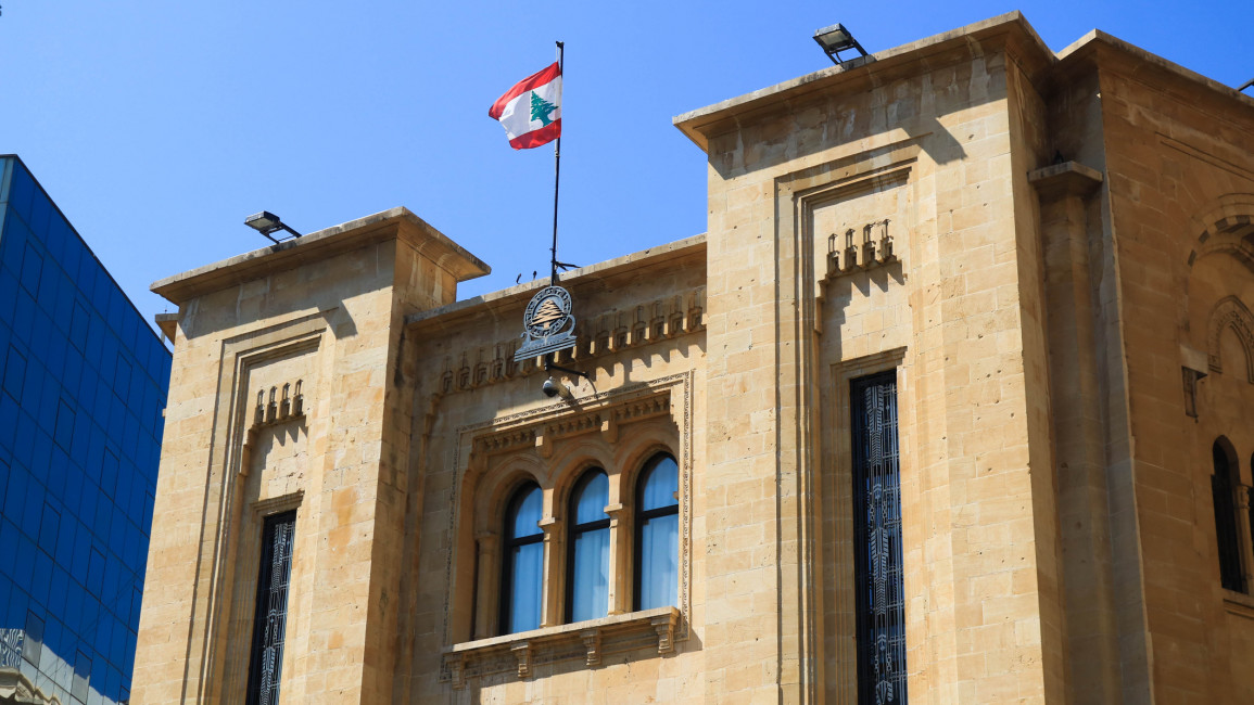 أزمة قيد التفاعل