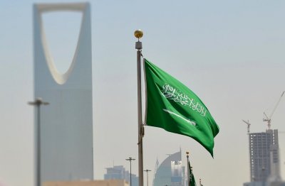 بعد ترائي الهلال... السعودية تعلن أول أيام عيد الفطر 