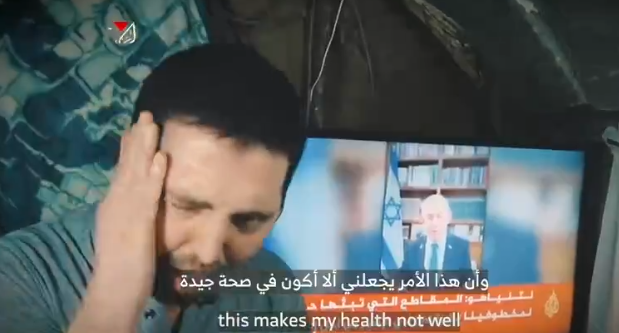 أسير إسرائيلي يكشف "الحرب النفسية الحقيقية" في ندائه لنتنياهو! (فيديو)