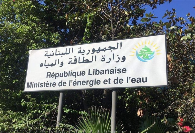 "الطاقة" تصدر تسعيرة المولدات لشهر آذار