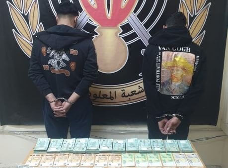 قوى الأمن توقف سوريَّين نفّذا سرقة ضخمة في عاليه