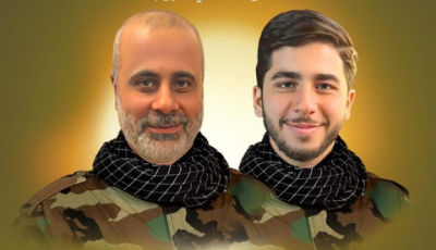 رسمياً... حزب الله ينعى شهيدي غارة الضاحية!