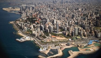 أشهر صعبة