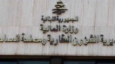 حول برنامج العمل... بيان 