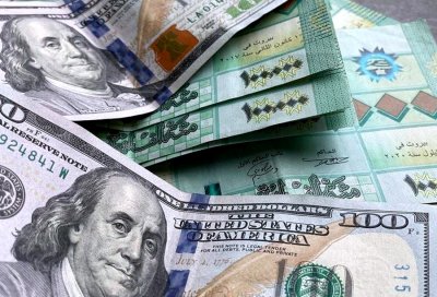 بعد إعادة العمل بتعميم مصرف لبنان... الليرة إلى انهيار جديد؟!