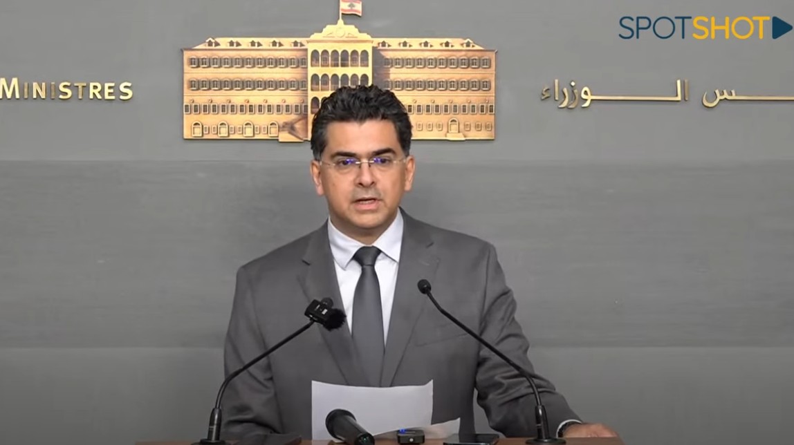 تعديل الرسوم على الكحول وإصلاح الوضع المصرفي... إليكم مقررات الحكومة