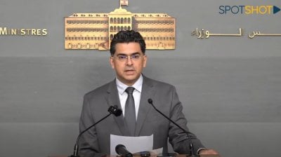 تعديل الرسوم على الكحول وإصلاح الوضع المصرفي... إليكم مقررات الحكومة