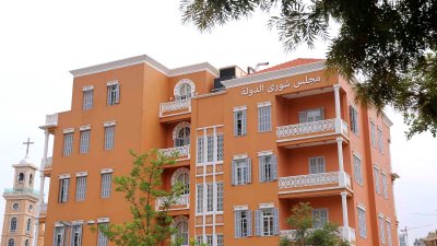 بعيدًا عن سياسة 