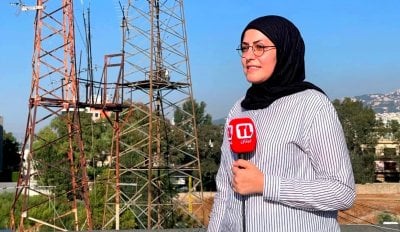 استقالة صحافية لبنانية 