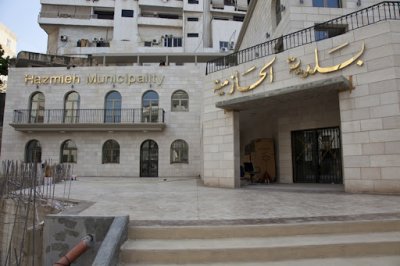 قبل شهر من الانتخابات... إخبار ضد بلدية الحازمية!
