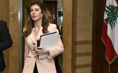 توجيهات صارمة إلى أورتاغوس