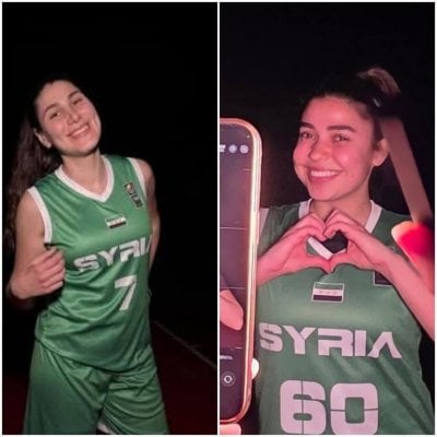 أزمة 