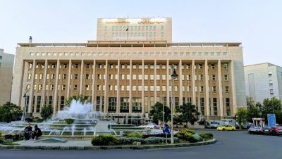 الشرع يعيّن حاكمًا لمصرف سوريا المركزي