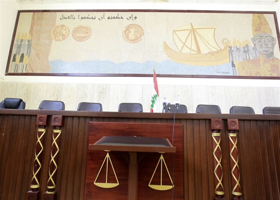 ماذا حصل في جلسة إستجواب قاضٍ بجرم الرشوة؟؟ 