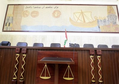 ماذا حصل في جلسة إستجواب قاضٍ بجرم الرشوة؟؟ 