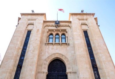 مناطق لن تكون منزوعة الحياة... نائب يشدد على الالتزام باستحقاق هام!