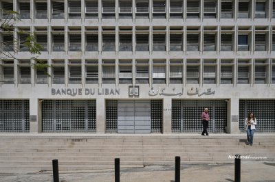 إنصاف المودعين يمر عبر فتح دفاتر المصارف كما المركزي