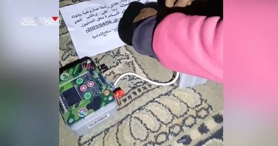 رداً على المجازر الإسرائيلية... 