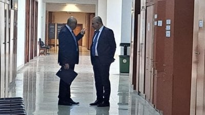 انتهاء 