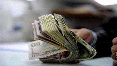 مواجهة في ملف اختلاس أموال وزارة الاقتصاد 