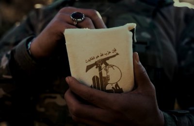 الحزب تراجع فجأة!