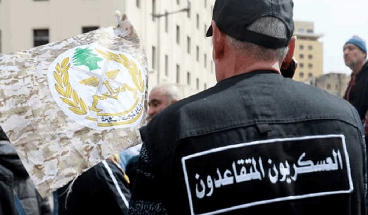 المتقاعدون العسكريون يهدّدون بـ"التحرك الواسع"!