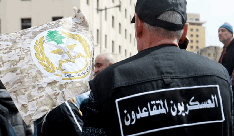 المتقاعدون العسكريون يهدّدون بـ"التحرك الواسع"!