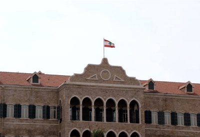 رسالة 