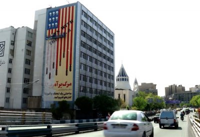 خبر خطير وصل الى الضاحية بشأن السلاح ومفاوضات 