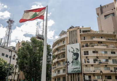 فضيحة كبيرة في الأشرفية تطارد وزيراً لبنانياً.. عمليات نهب بآلاف الدولارات وصرخة مدوية!
