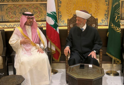 من دار الفتوى... رسالةٌ سعودية إلى لبنان (فيديو)