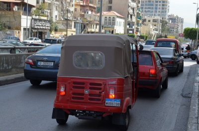 لا 