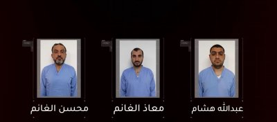 من بيروت إلى الزرقاء... بالفيديو: اعترافات خطيرة وتعليق رسمي على 