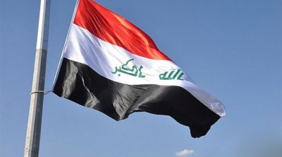 سياسة عراقية 