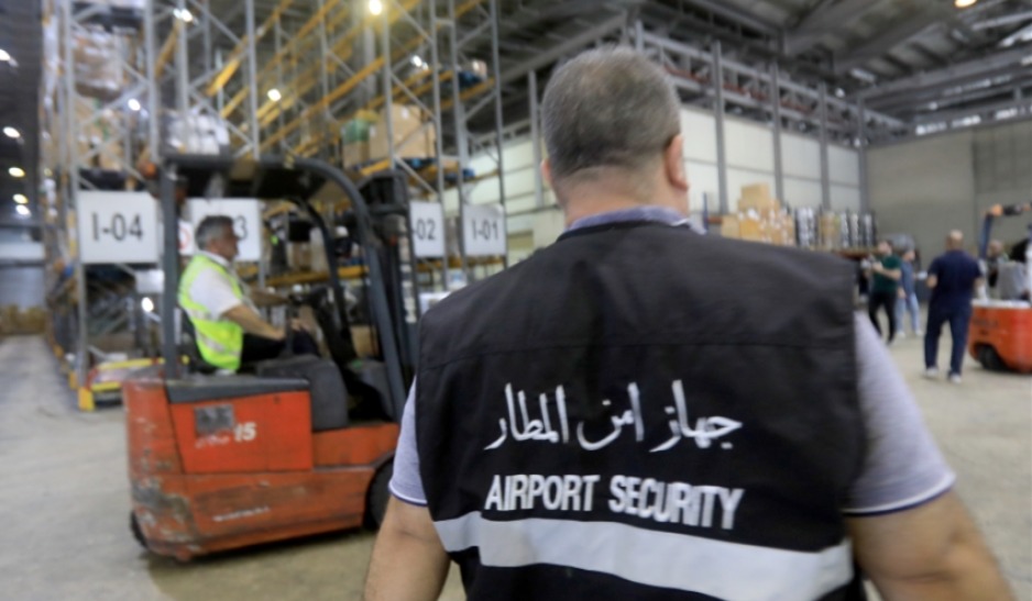 حقيقة توقيف نائب "أمل" من قبل جهاز أمن المطار