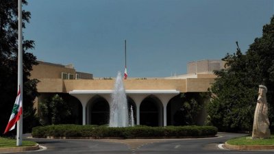 في قصر بعبدا... جلسةٌ للحكومة الخميس