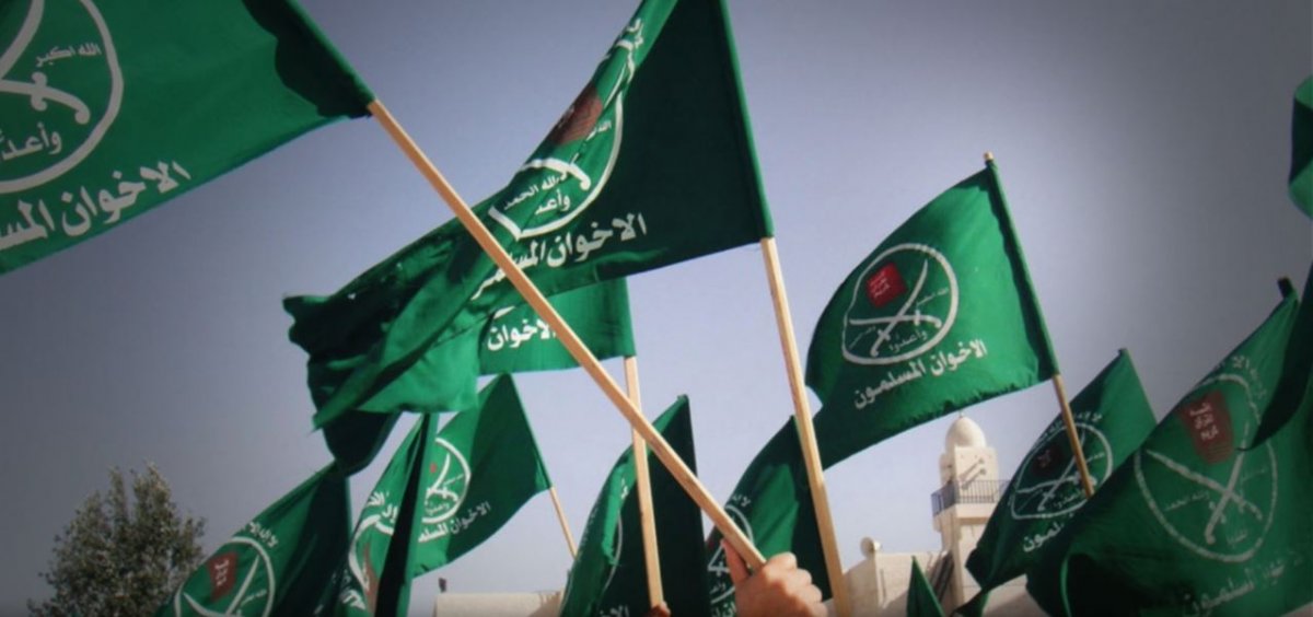 "أعمال فردية لا علاقة للجماعة بها".. الإخوان المسلمون "يردّون" على أحداث الأردن