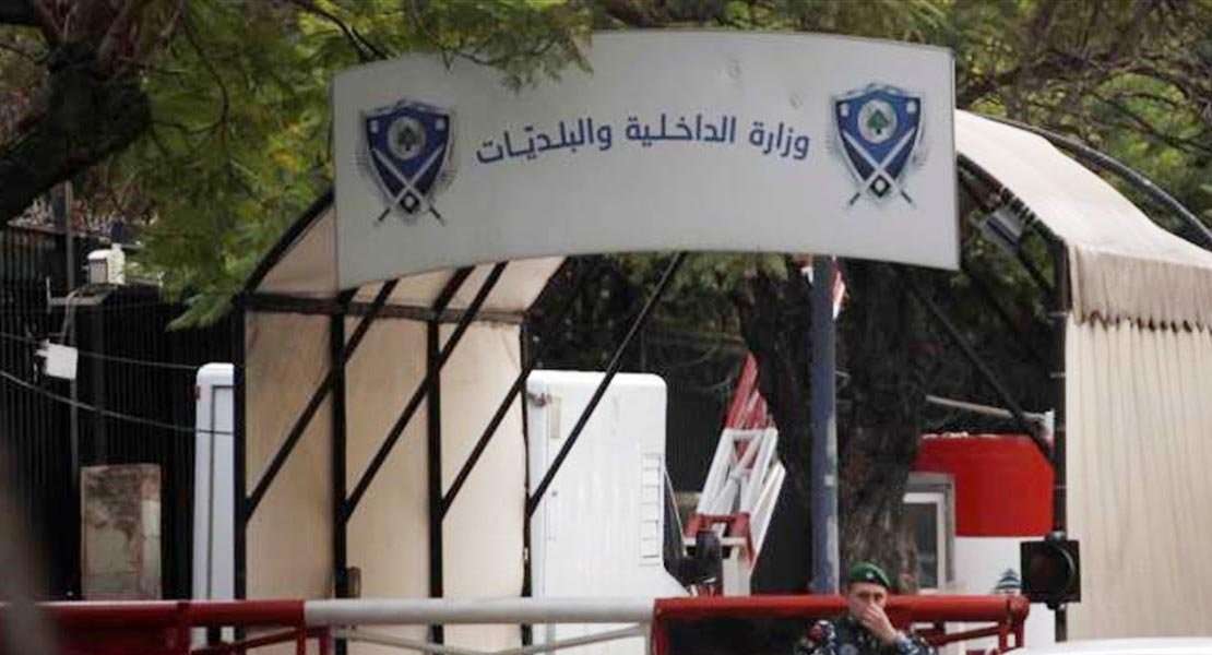 انفلات أمني يضرب المؤسسات الصحية... والداخلية توعز بالتشدد في الإجراءات