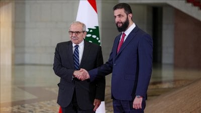 قرار مشترك