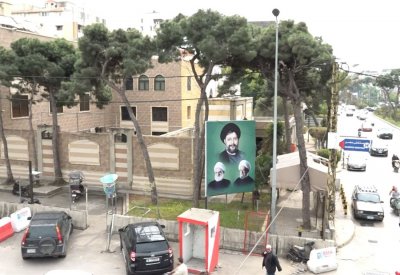 وثائق خطيرة تهز أركان الضاحية وتفجّر بركان الشيعة... صراع خطير يطفو على السطح: انه الزلزال!