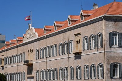 آن الأوان... وزارة في 