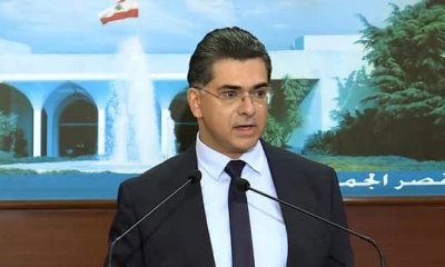 تمديد ولاية 